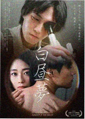 高分电视剧推荐幕后制作观察